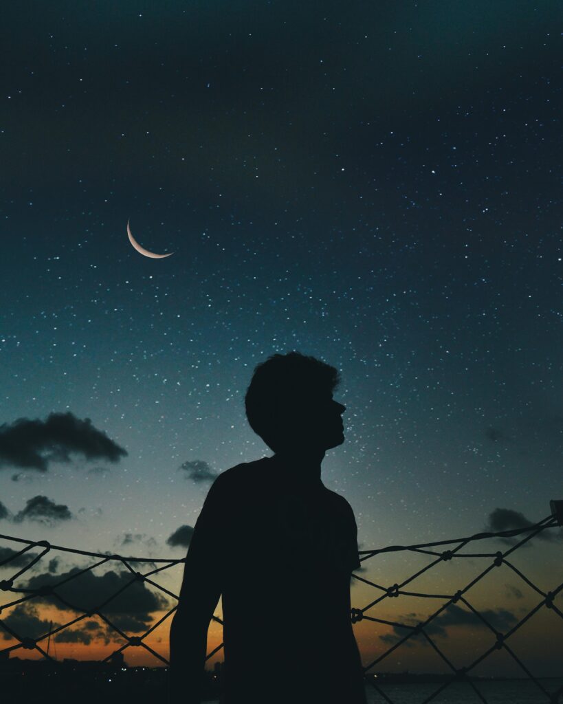 روايه اه من الثأر عصام ونور